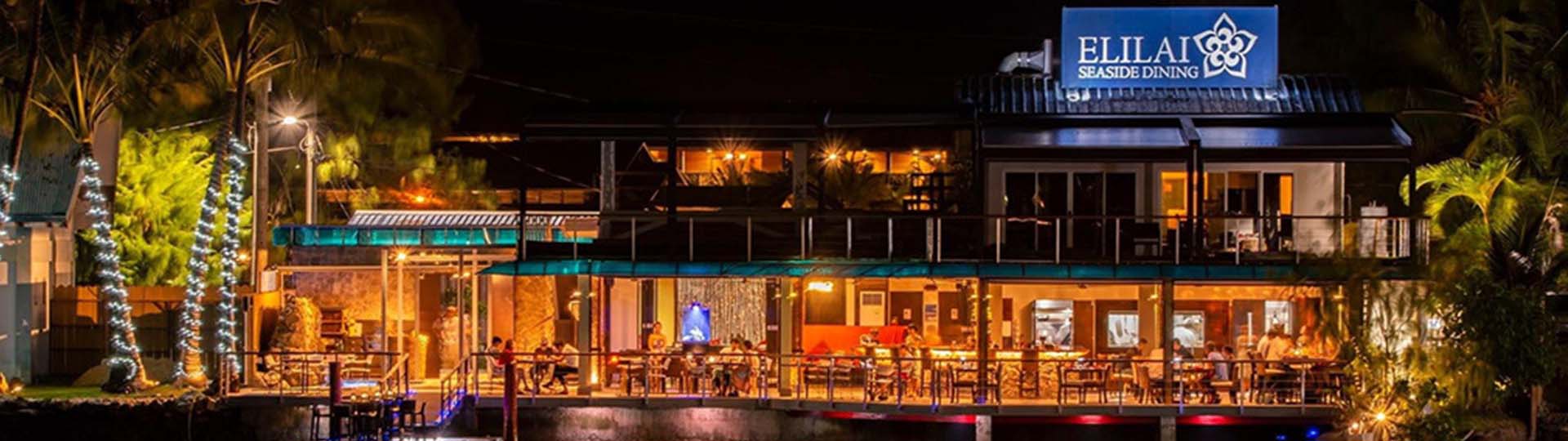 Elilai海濱餐廳